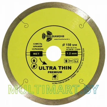 Отрезной диск алмазный Trio Diamond UTW503